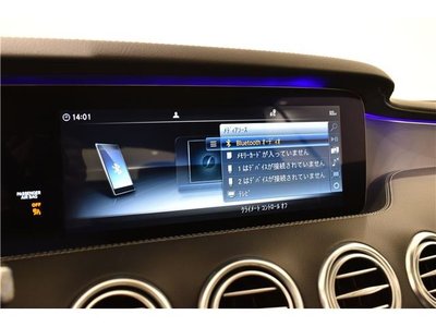 MERCEDES-BENZ S-CLASS - 8