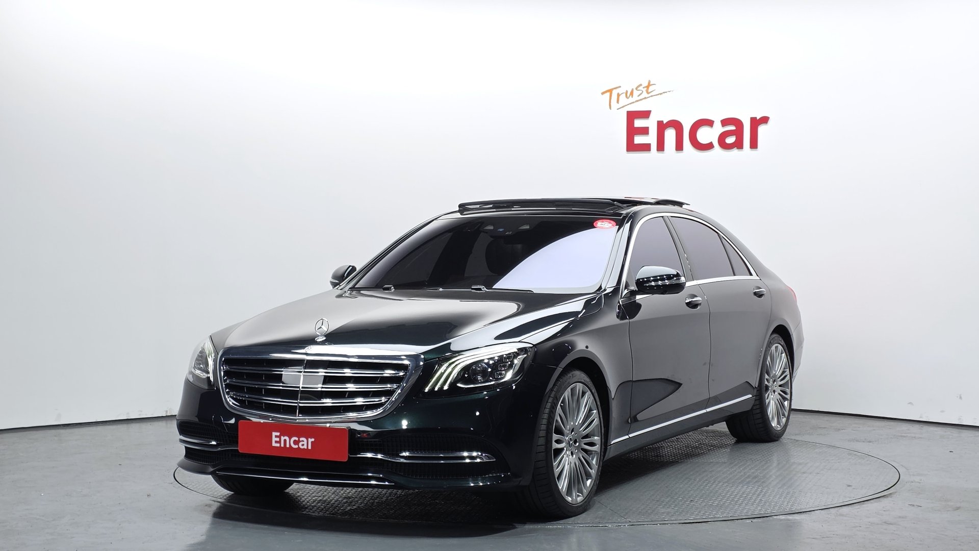 MERCEDES-BENZ S-CLASS - View 1