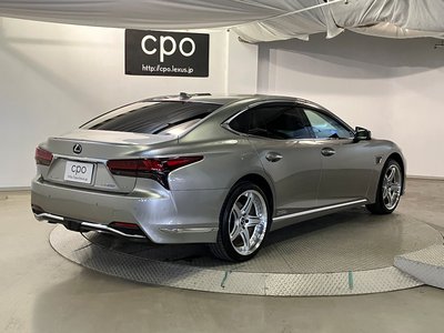صورة 9 لـ 2021 Lexus LS