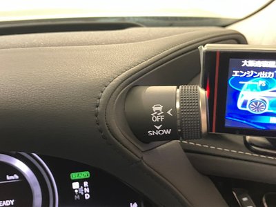 2021 Lexus LS thumbnail 27