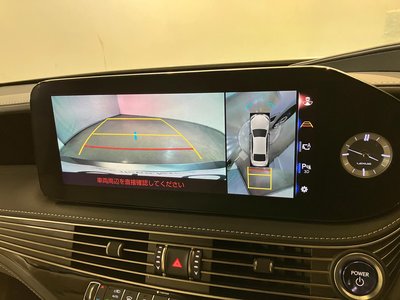 2021 Lexus LS thumbnail 23