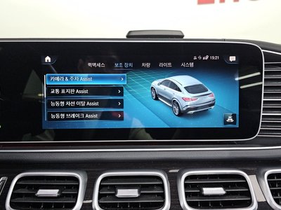 صورة مصغرة 33 لـ 2022 Mercedes-BENZ GLE