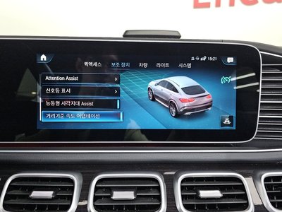 صورة مصغرة 22 لـ 2022 Mercedes-BENZ GLE