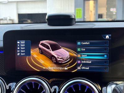 2026 Mercedes-BENZ GLB — миниатюра 42