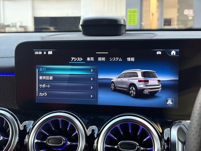 2026 Mercedes-BENZ GLB — миниатюра 41