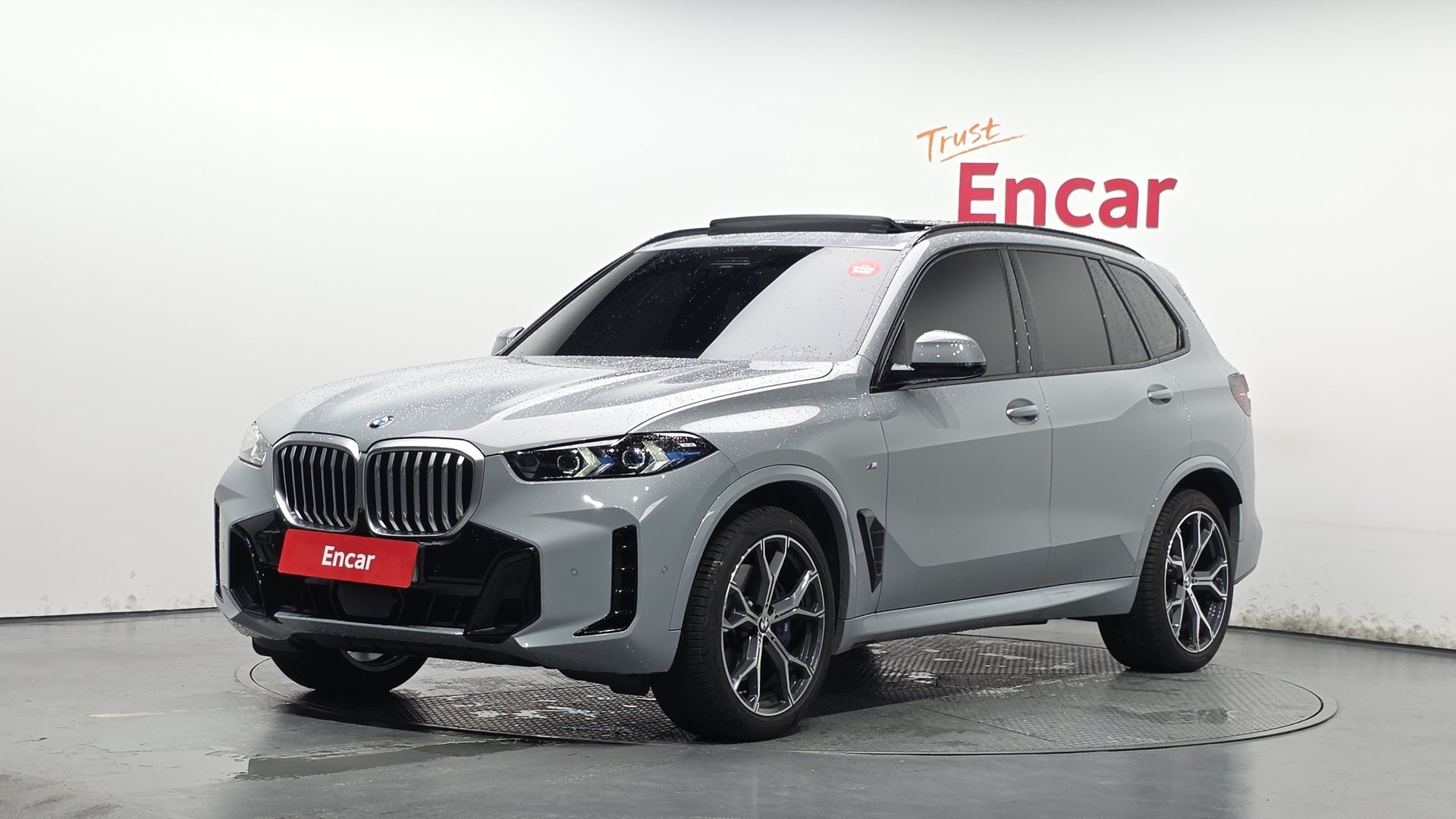 2025 BMW X5 photo 1