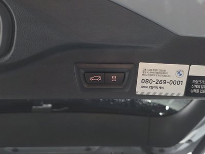 2025 BMW X5 thumbnail 32