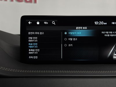 2022 Genesis GV80 缩略图 33