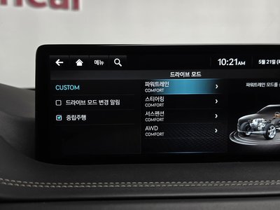 2022 Genesis GV80 缩略图 35