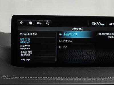 2022 Genesis GV80 缩略图 31