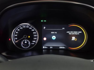 2022 Genesis GV80 缩略图 11