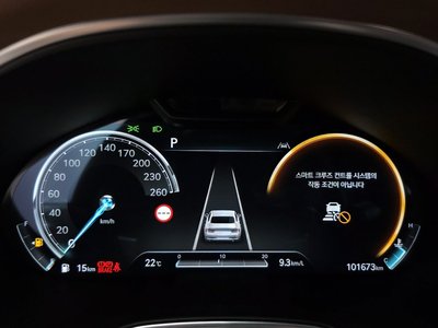 2022 GENESIS G80 (RG3) — миниатюра 11