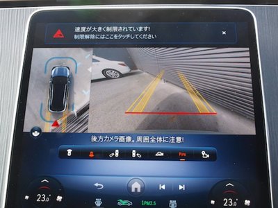 MERCEDES-BENZ EQS SUV - 9