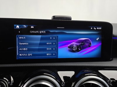 2025 Mercedes-BENZ A-CLASS thumbnail 32