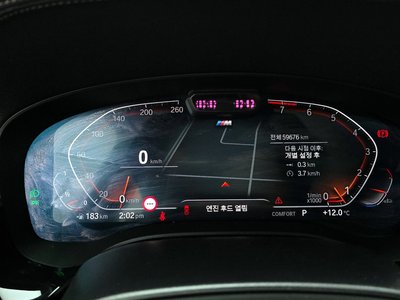 BMW GRAN TURISMO - 8