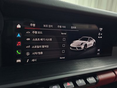 2022 Porsche 911 — миниатюра 28