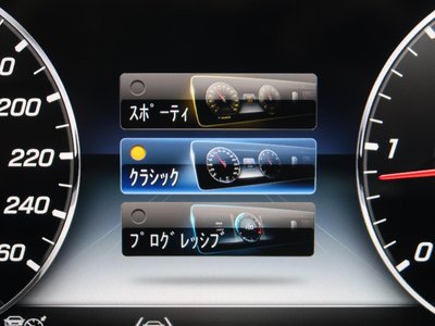 صورة مصغرة 44 لـ 2023 Mercedes-BENZ G-CLASS