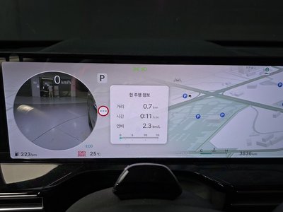 GENESIS GV80 - 8