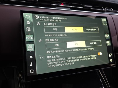 2025 LAND Rover RANGE ROVER SPORT — миниатюра 11