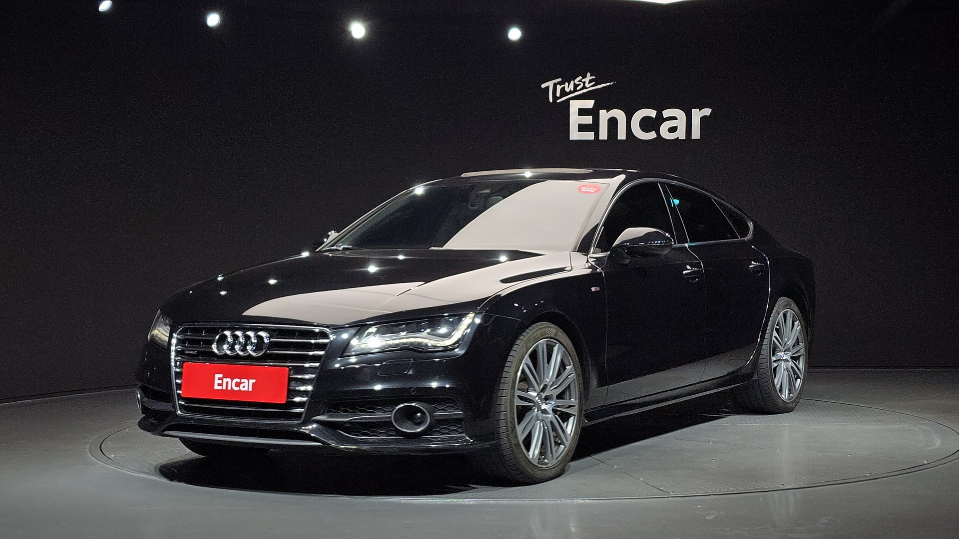 AUDI A7 - View 1