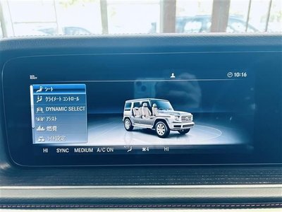 MERCEDES-BENZ G-CLASS - 10