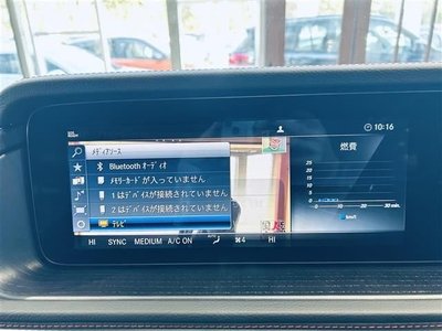 MERCEDES-BENZ G-CLASS - 9