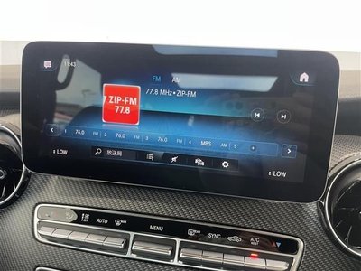 صورة مصغرة 11 لـ 2021 Mercedes-BENZ OTHERS