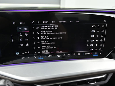 2025 AUDI Q5 — миниатюра 17