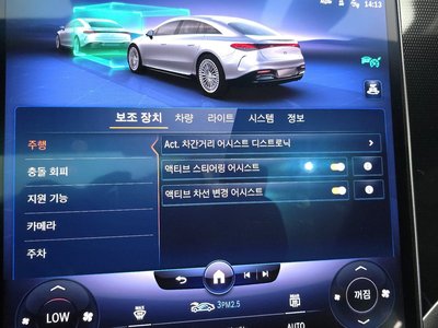 2022 Mercedes-BENZ EQS 缩略图 31