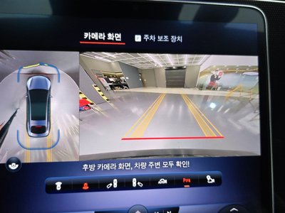 2022 Mercedes-BENZ EQS 缩略图 21