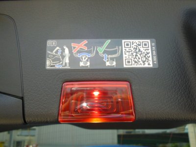 صورة مصغرة 26 لـ 2024 Mercedes-BENZ GLA AMG