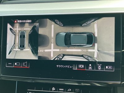صورة مصغرة 107 لـ 2024 AUDI SQ8 SPORTBACK E-TRON