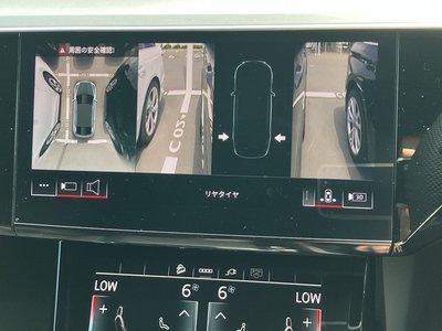 صورة مصغرة 115 لـ 2024 AUDI SQ8 SPORTBACK E-TRON