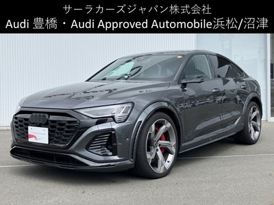 AUDI SQ8 SPORTBACK E-TRON - 2