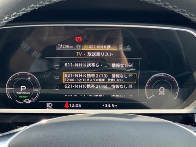 صورة مصغرة 167 لـ 2024 AUDI SQ8 SPORTBACK E-TRON