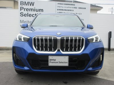 BMW X1 - 4