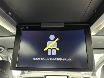 2024 Toyota VELLFIRE thumbnail 29