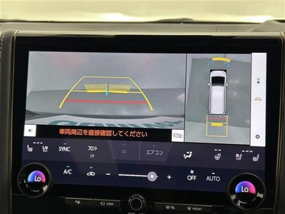 2024 Toyota VELLFIRE thumbnail 13