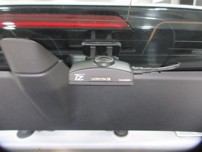 2023 Lexus NX — миниатюра 26
