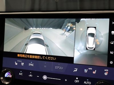 2023 Lexus NX — миниатюра 19