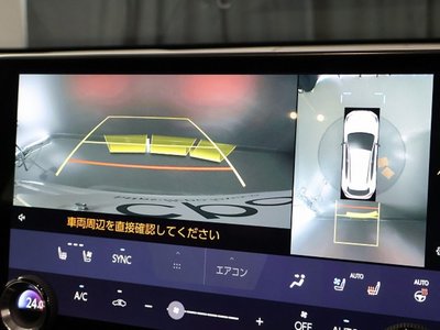 2023 Lexus NX — миниатюра 18