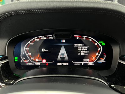 صورة 5 لـ 2022 BMW 6 SERIES GT