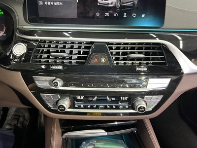 صورة 9 لـ 2022 BMW 6 SERIES GT