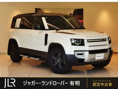 2021 LAND Rover DEFENDER photo 1