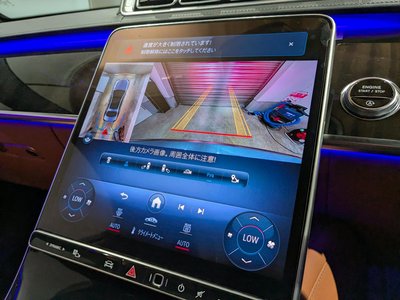 2021 Mercedes-BENZ S-CLASS 缩略图 22