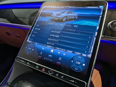 2021 Mercedes-BENZ S-CLASS 缩略图 29