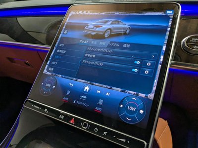 2021 Mercedes-BENZ S-CLASS 缩略图 27