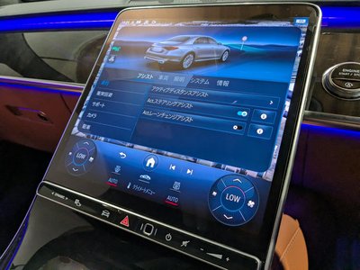 2021 Mercedes-BENZ S-CLASS 缩略图 25