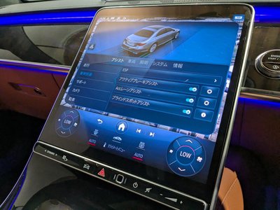 2021 Mercedes-BENZ S-CLASS 缩略图 26