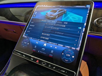 2021 Mercedes-BENZ S-CLASS 缩略图 28